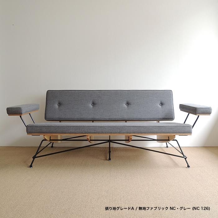 MEISTER | MS2 Arm Sofa, 2.5seat（MS2 アームソファ, 2.5シート