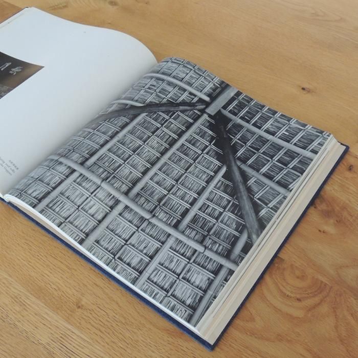 KATSURA 桂 日本建築における伝統と創造 (1960) - BOOKS - DWARF