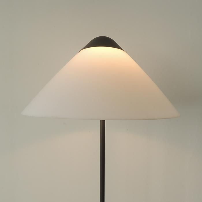 Hans J. Wegner / Opala Floor Lamp (1980s) - VINTAGE&USED - DWARF Hans J. Wegner / Opala Floor Lamp (1980s) - VINTAGE&USED - DWARF