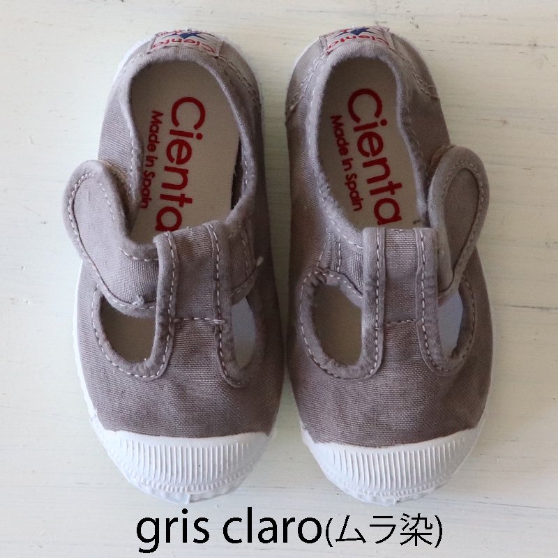 【送料無料】Cienta（シエンタ）<br>キッズ Tストラップシューズ 靴<br>キャンバス スニーカー 77997、77777
