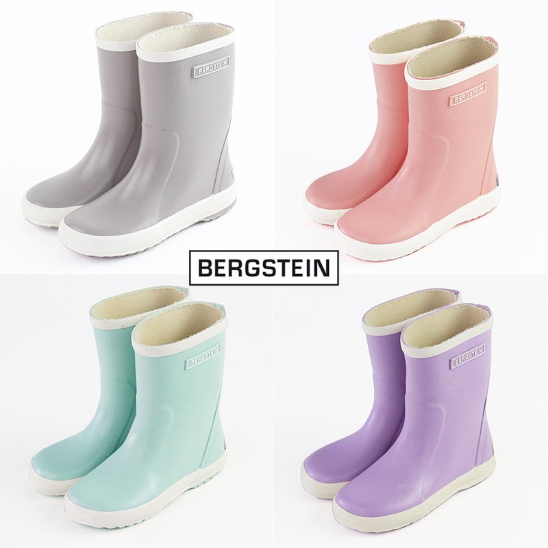 BERGSTEIN（ベルグステイン）<br>RAINBOOT<BR>パステルカラー<BR>子供用レインブーツ 長靴<BR>12.0cm-20.0cm