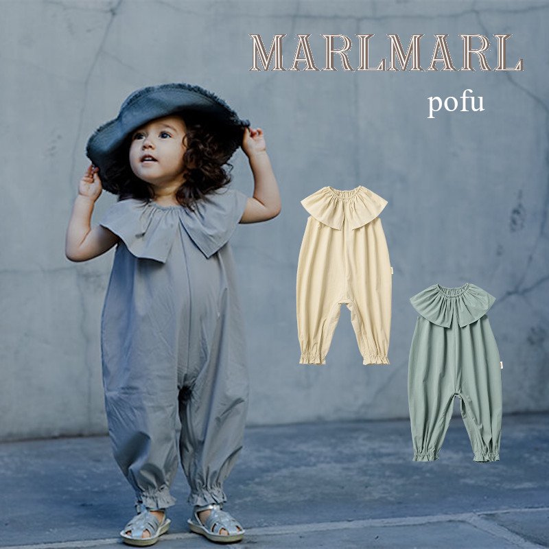MARLMARL（マールマール）pofu ポフ プレイウェア、オールインワン ベビー80cm 虫よけ効果、ストレッチ素材 -  インポート子供服のセレクトショップ LePuju(ルプジュ)