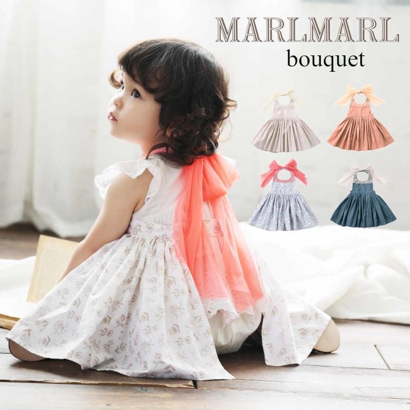 MARLMARL エプロン for baby 80-… - ファッション小物