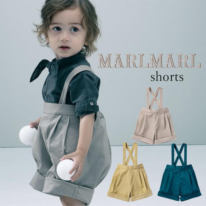 MARLMARL（マールマール）2way short baby×kids ストラップ付きハーフ