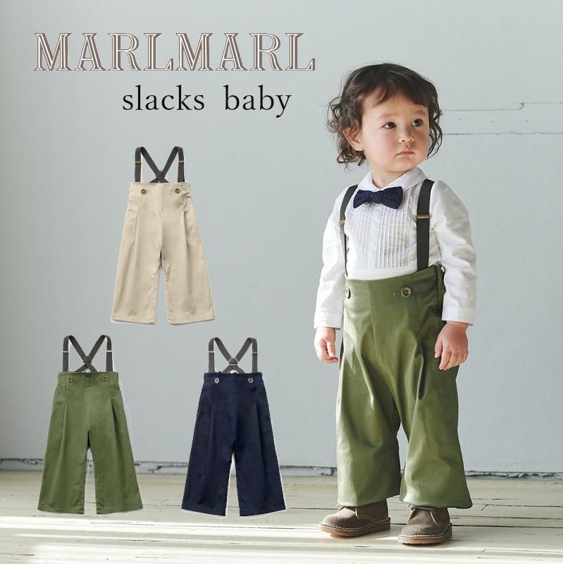 MARLMARL パンツ