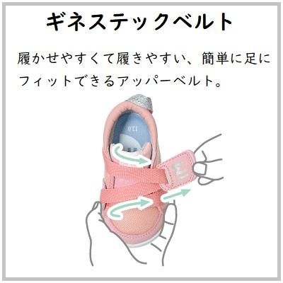 <img class='new_mark_img1' src='https://img.shop-pro.jp/img/new/icons5.gif' style='border:none;display:inline;margin:0px;padding:0px;width:auto;' />ifmeʥեߡ2023SS<br>BABY ͥƥå٥ȥˡ <br> Žå<br>20-3302