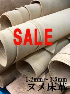 SALE ̥ᾲסʥ롡0.81.5