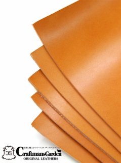 キャメル・ブラウン系カラーの革 - レザークラフト皮革販売クラフト 