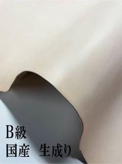 Bۡù ̥åʥ()2.53.0å190240Υ<img class='new_mark_img2' src='https://img.shop-pro.jp/img/new/icons16.gif' style='border:none;display:inline;margin:0px;padding:0px;width:auto;' />