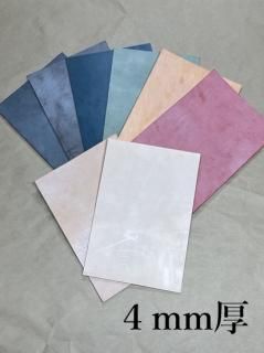 20cm30cm ̥ ֥饤ɥ쥶8åȥ쥶 A/B<img class='new_mark_img2' src='https://img.shop-pro.jp/img/new/icons1.gif' style='border:none;display:inline;margin:0px;padding:0px;width:auto;' />