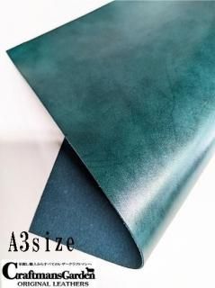 A3 30cm40cm  ̥ ߥ֥롼 åȥ쥶  A/B<img class='new_mark_img2' src='https://img.shop-pro.jp/img/new/icons15.gif' style='border:none;display:inline;margin:0px;padding:0px;width:auto;' />