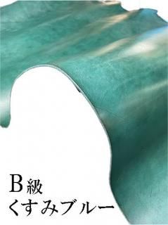 Bۡäߥ֥롼åĥͭ3.74.0å200250ǥƥƥ