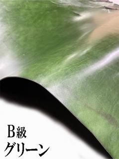 <img class='new_mark_img1' src='https://img.shop-pro.jp/img/new/icons11.gif' style='border:none;display:inline;margin:0px;padding:0px;width:auto;' />Bۡåƥå꡼åĥͭ3.5å180200ǥƥƥ