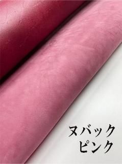 ڥꥢ쥶̥ۡХå֥륷ԥ󥯡120ds3.53.8mm
