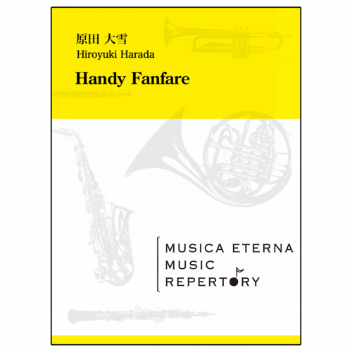 οճڡHandy Fanfare