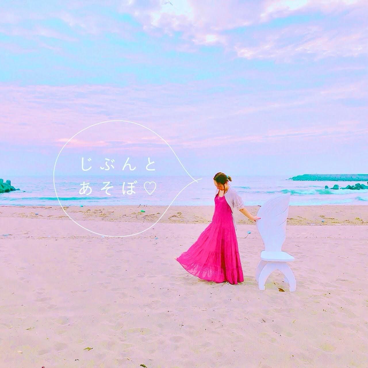 MERI∞MAKI