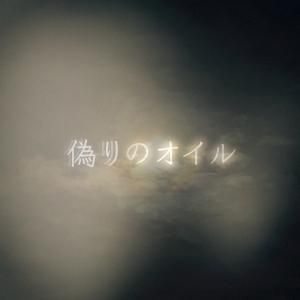 Υ