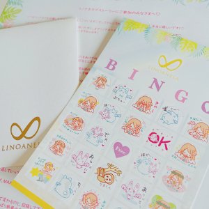 リノアネラブストーリー∞プレゼント企画ビンゴカード申込♡
