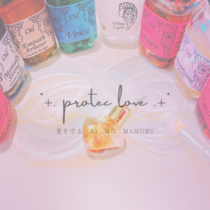 protect love ֥ɡۡby protect love  Ai wo mamoru