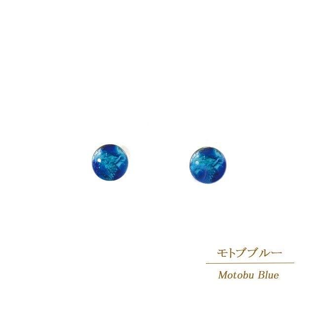 七海シリーズ ピアス/S 【P-1】 証明書付 - 沖縄のホタルガラス