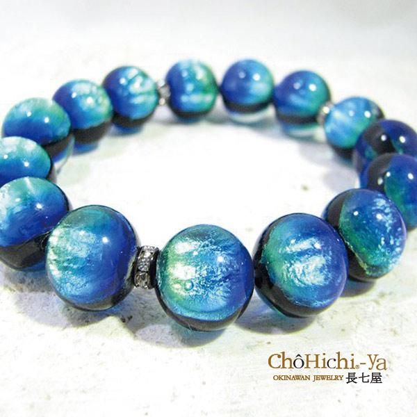 七海シリーズ ブレスレット（BOX付）【BT-2-15cm】 証明書付 - 沖縄の