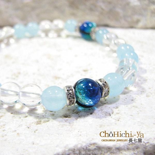 七海シリーズ ブレスレット(BOX付)【BT-17】 証明書付 - 沖縄の 七海シリーズ ブレスレット(BOX付)【BT-17】 証明書付 - 沖縄の