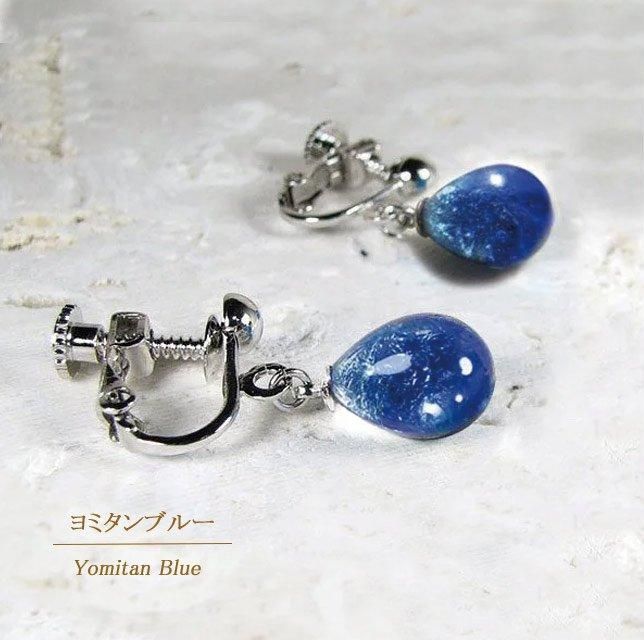 ふし様：オーダーメイドイヤリング ふし様：オーダーメイドイヤリング