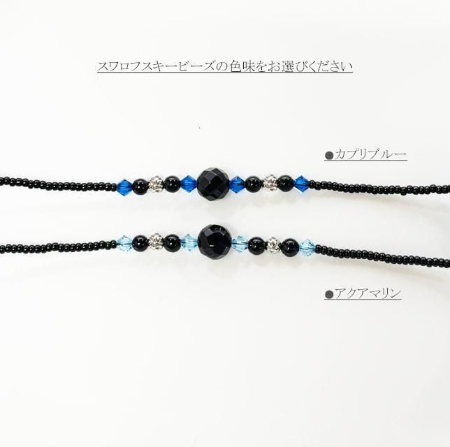 即購入者急募！【美品】AZA 7mm幅 ブラッククリスタル ネックレス 楽天市場】幅7mm STAINLESS STEEL ステンレス 喜平ネックレス 中折式