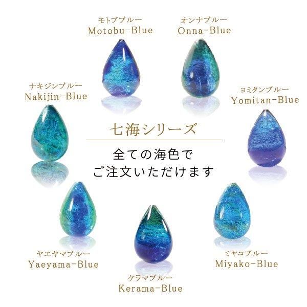 【ホタルガラス】伝統工芸品 イヤリング｜ブルー｜ガラス直径2cm ホタルガラス】伝統工芸品 イヤリング｜ブルー｜ガラス直径2cm