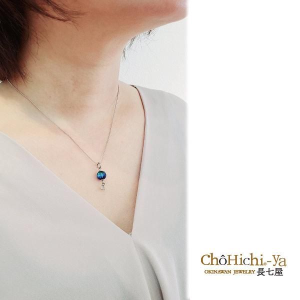 七海シリーズ ネックレス 【N-22】 証明書付 - 沖縄のホタル 七海シリーズ ネックレス 【N-22】 証明書付 - 沖縄のホタル
