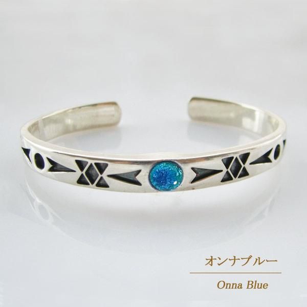 Organically Shaped Wired Open Bangle | Gold plated | Pandora US