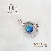 七海シリーズ Cotonaネックレス/シルバー925（BOX付） 【GT-P-05】　証明書付