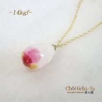 14KGF - 沖縄のホタルガラス工房｜長七屋公式オンラインショップ