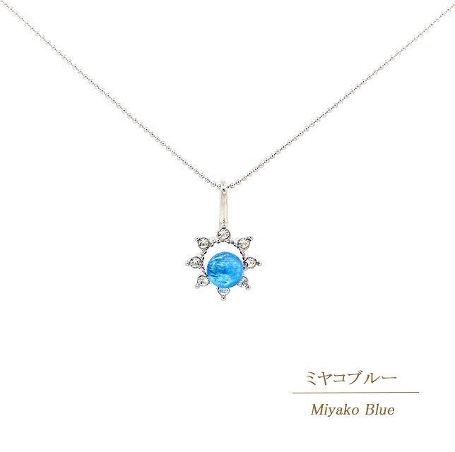 遺品整理 ネックレス #1