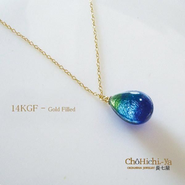 七海シリーズ 14KGF/ネックレス/M(BOX付)【GF-nec13-3】 証明 七海シリーズ 14KGF/ネックレス/M(BOX付)【GF-nec13-3】 証明