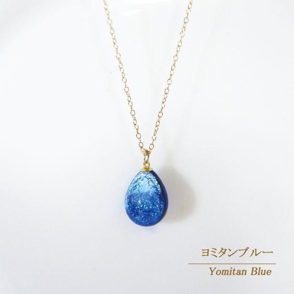七海シリーズ 14KGF/ネックレス/M(BOX付)【GF-nec13-3】 証明 七海シリーズ 14KGF/ネックレス/M(BOX付)【GF-nec13-3】 証明