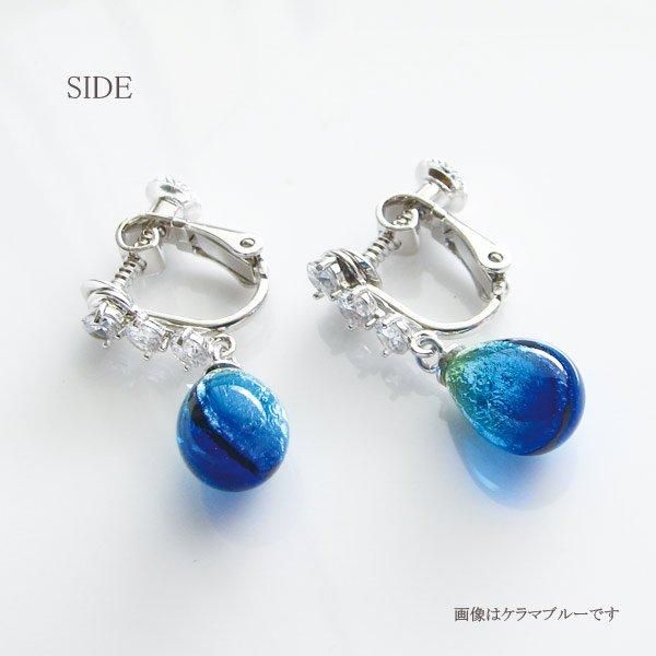 【コラボ/希少！/極美品】バカラ イヤリング 両耳 シルバー 925 ブルー 七海シリーズ イヤリング/シルバー925（BOX付）【SV-e17-2】 証明書付