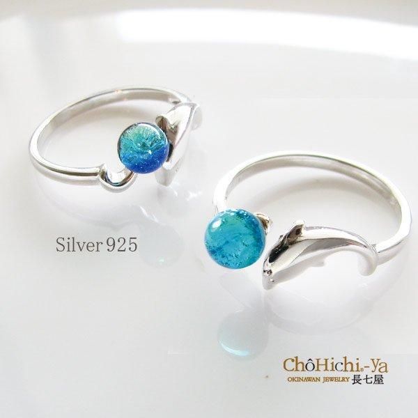 七海シリーズ リング/シルバー925(BOX付)【SV-ring08-4】 証明 七海シリーズ リング/シルバー925(BOX付)【SV-ring08-4】 証明