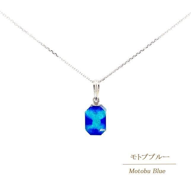 七海シリーズ デザインカットネックレス/シルバー925（BOX付