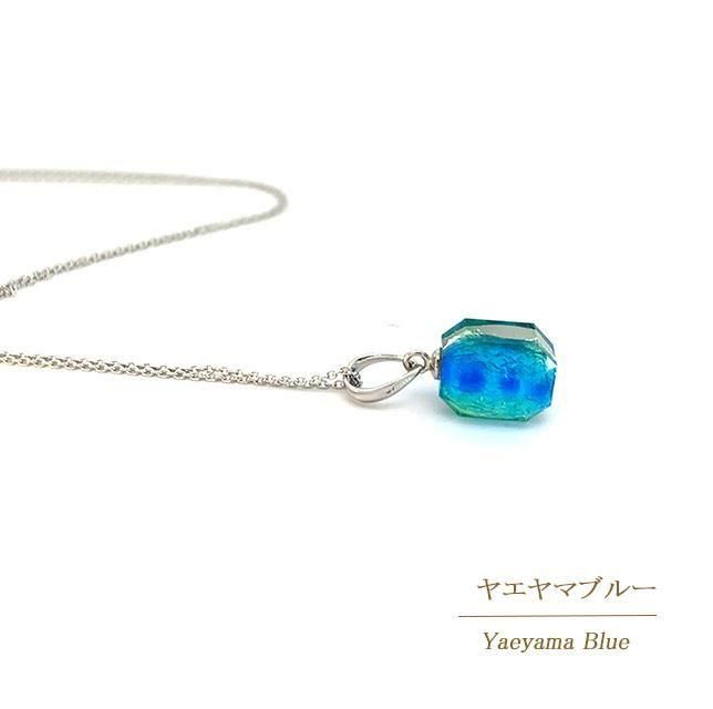 ホタルガラス　ブルー.レッド.グリーン.シルバーネックレス 七海シリーズ ネックレス/シルバー925（BOX付） 【SV-nec918