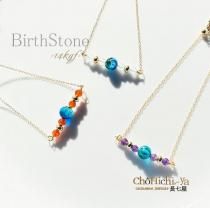 ホタルガラスおまとめ 沖縄ホタルガラスのアクセサリー⭐ | 子なし専業主婦の楽しい毎日