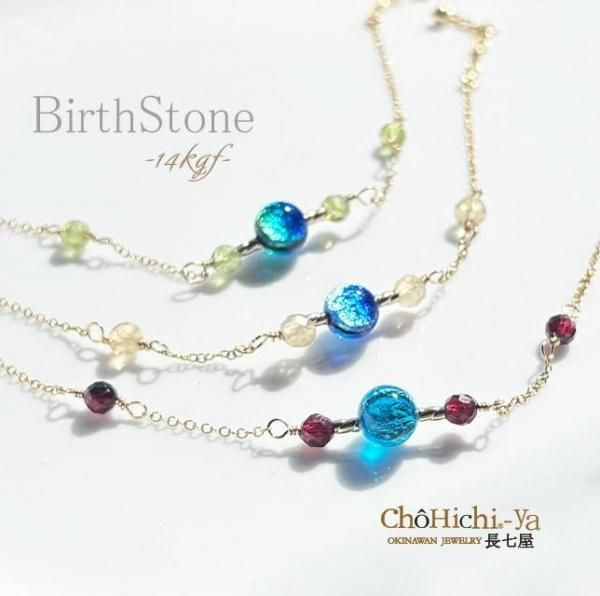 【ジルコン】○アマゾナイト＊シルバーガラス カンボジア産カラーレスジルコン 1.831ctルース