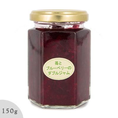 苺とブルーベリーのダブルジャム 企業組合ワーカーズ コレクティブ 凡 ぼん ーオンラインショップー 苺とブルーベリーのダブルジャム 企業組合ワーカーズ コレクティブ 凡 ぼん ーオンラインショップー