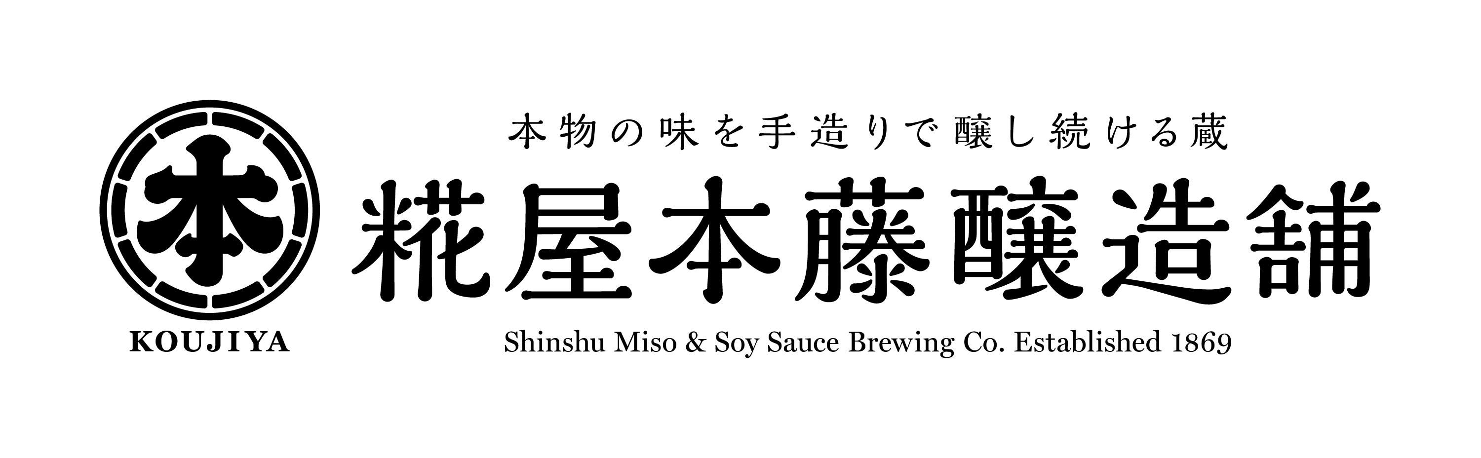 選択 <br>無双信州味噌 450g ムソー ムソー 無双信州味噌 450g