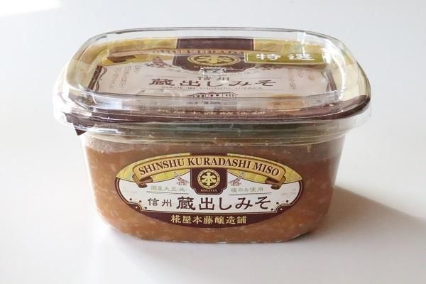 みそページ 雪の花（吟醸甘口みそ）1kg 杉田味噌醸造場 - こんぶ土居