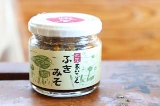 とうがらしみそ