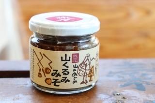 からみそ からみそラーメン（0辛）』からみそラーメン ふくろう