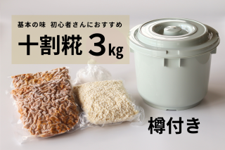 <B>οߤîդ<br />Լ¤ߤåȡ</B><br />夬 kg<br />¢ʡ