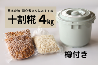 <B>οߤîդ<br />Լ¤ߤåȡ</B><br />夬 kg<br />¢ʡ