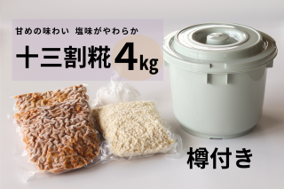 <B>οߤîդ<br />Լ¤ߤåȡ</B><br />夬 kg<br />¢ʡ